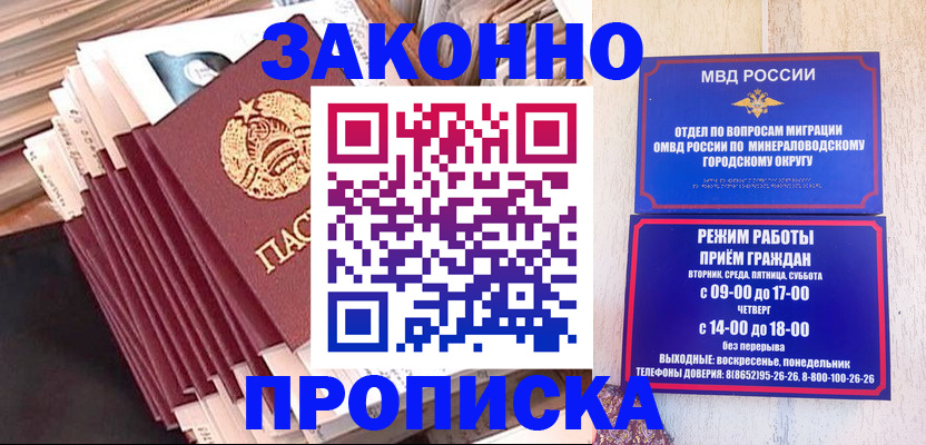 форма 3 в Беслане